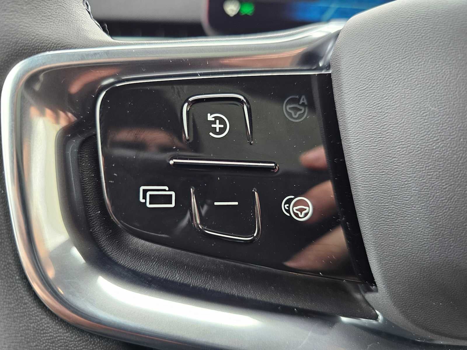 2026 Volvo EX90 Ultra