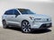 2026 Volvo EX90 Ultra
