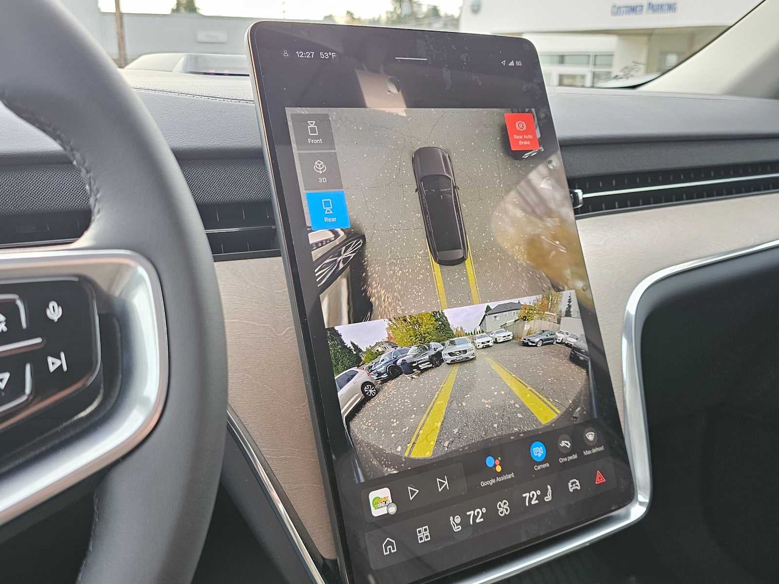 2025 Volvo EX90 Plus