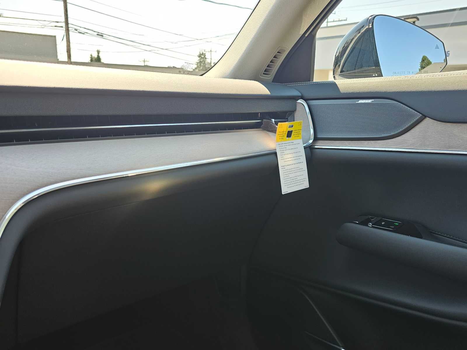 2025 Volvo EX90 Plus