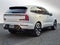 2025 Volvo EX90 Plus