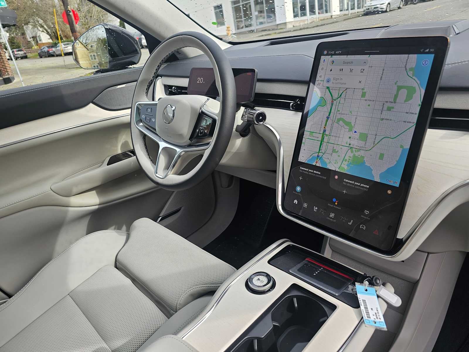 2025 Volvo EX90 Ultra