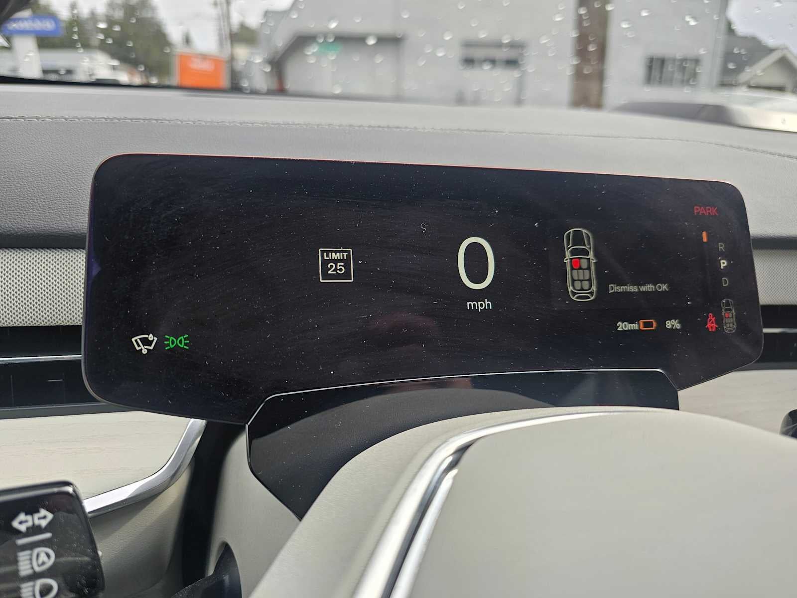 2025 Volvo EX90 Ultra