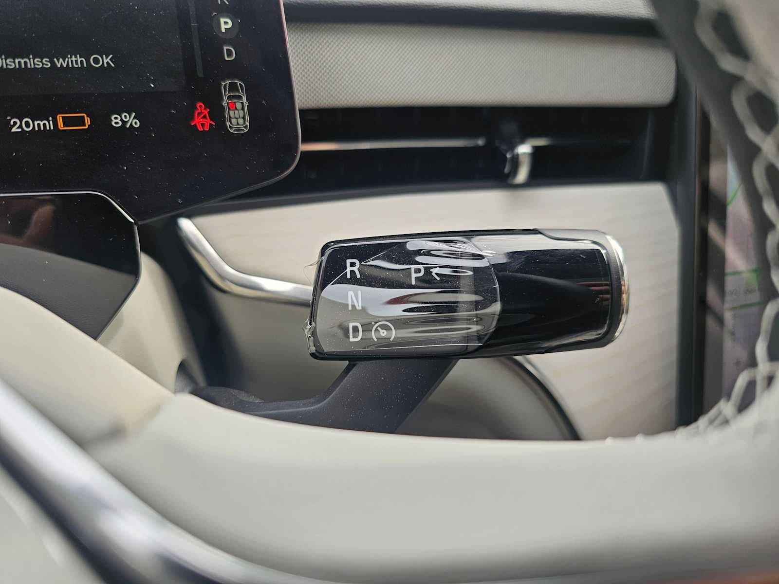 2025 Volvo EX90 Ultra