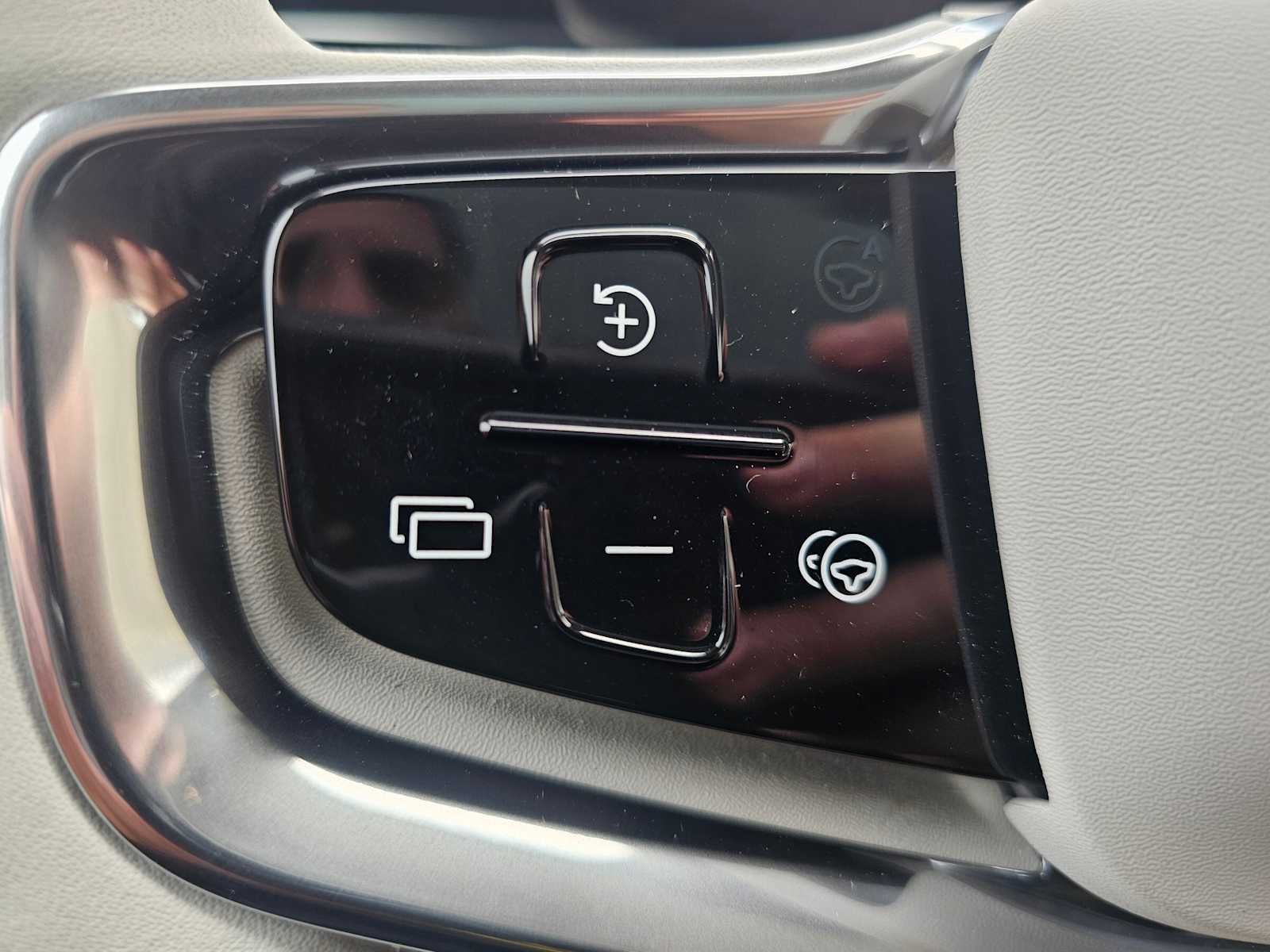 2025 Volvo EX90 Ultra
