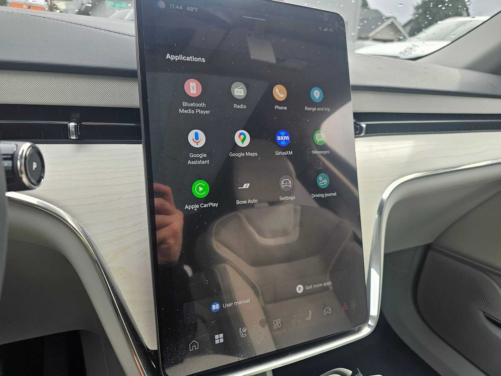 2025 Volvo EX90 Ultra