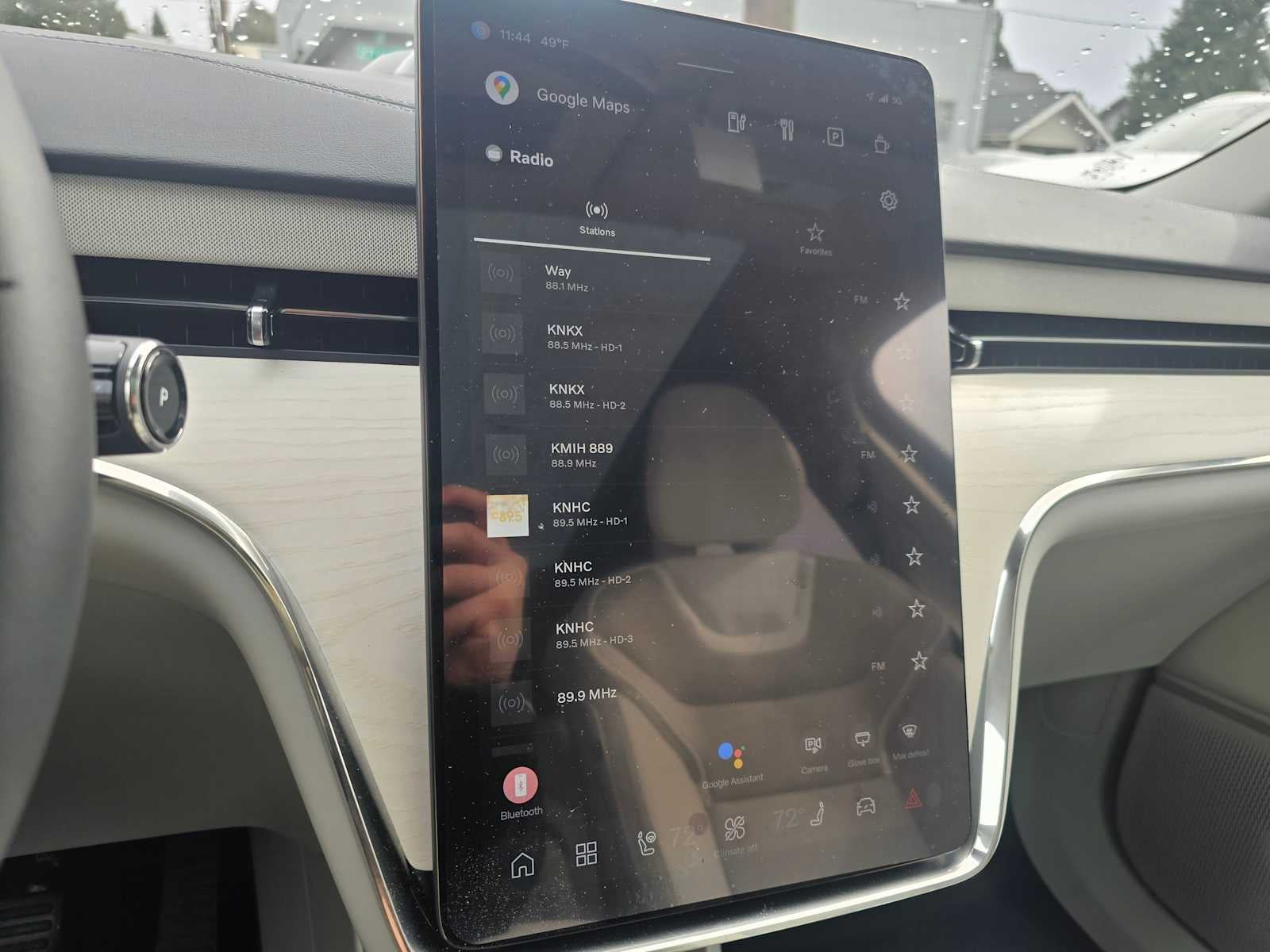 2025 Volvo EX90 Ultra