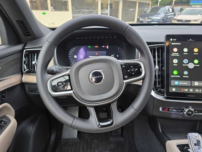 2026 Volvo XC90 Plus