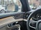 2026 Volvo XC90 Plus