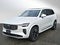 2026 Volvo XC90 Plus