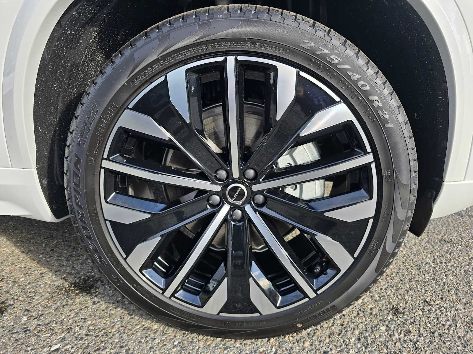 2026 Volvo XC90 Plus