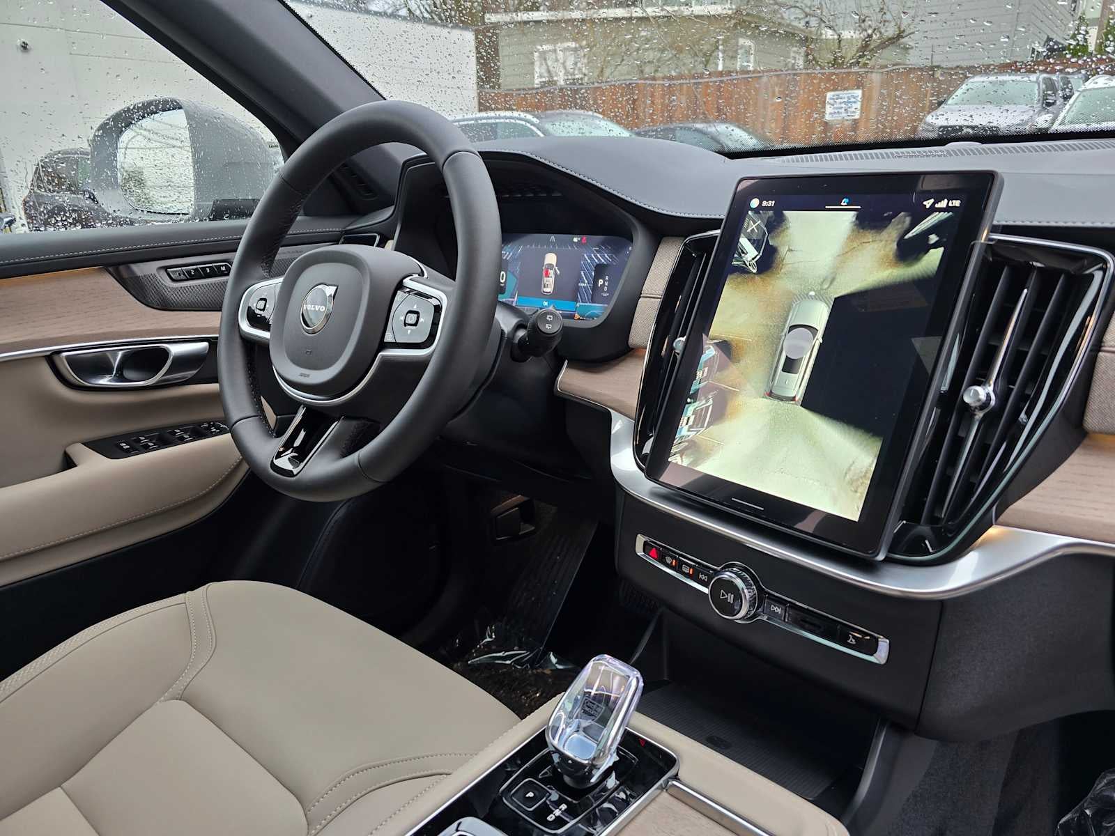 2026 Volvo XC90 Plus