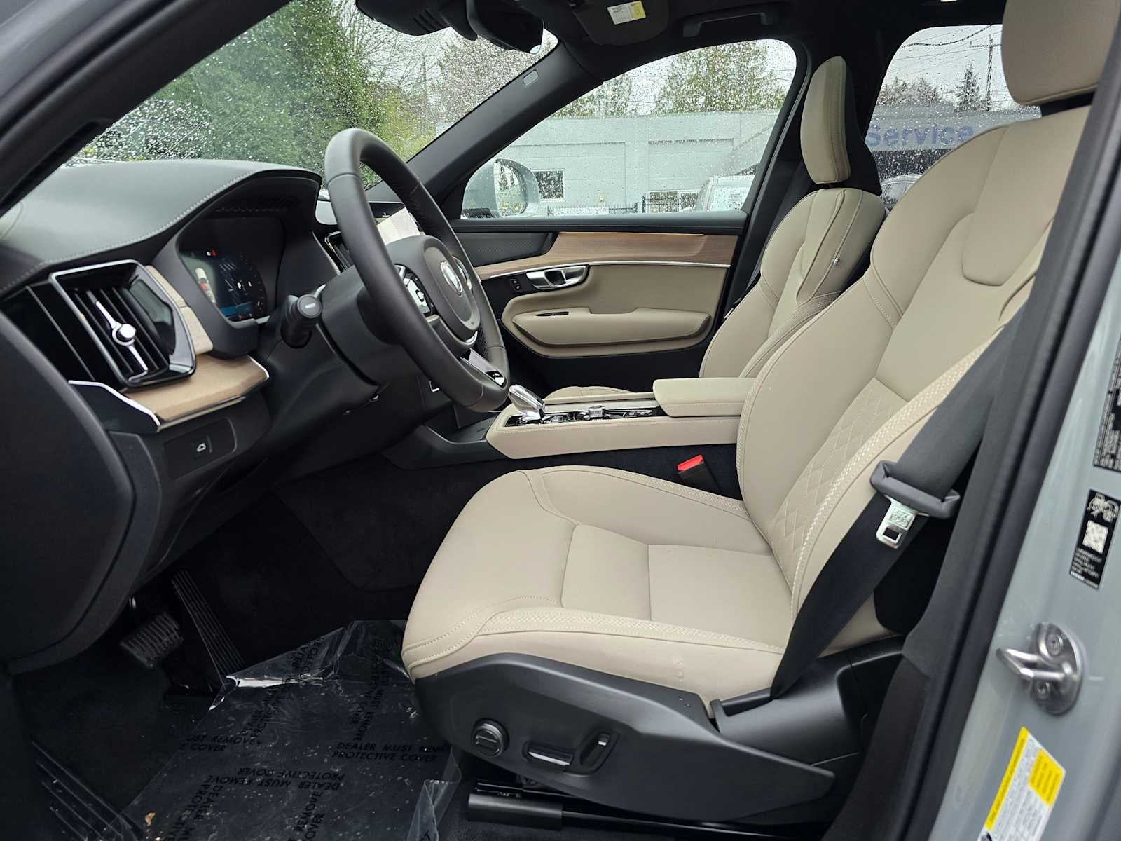 2026 Volvo XC90 Plus