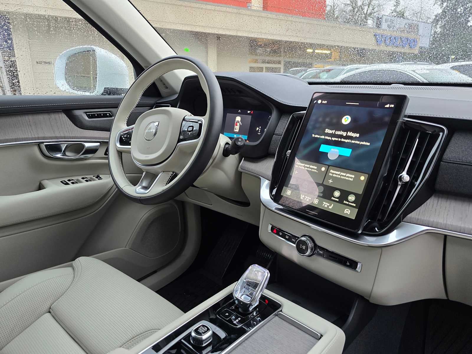 2026 Volvo XC90 Ultra