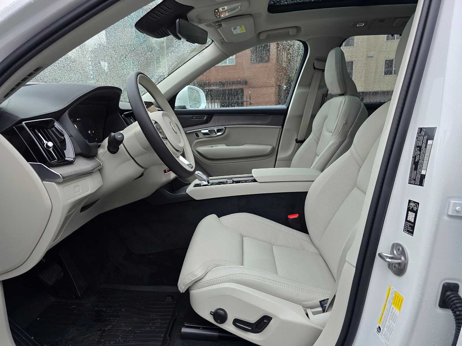 2026 Volvo XC90 Ultra