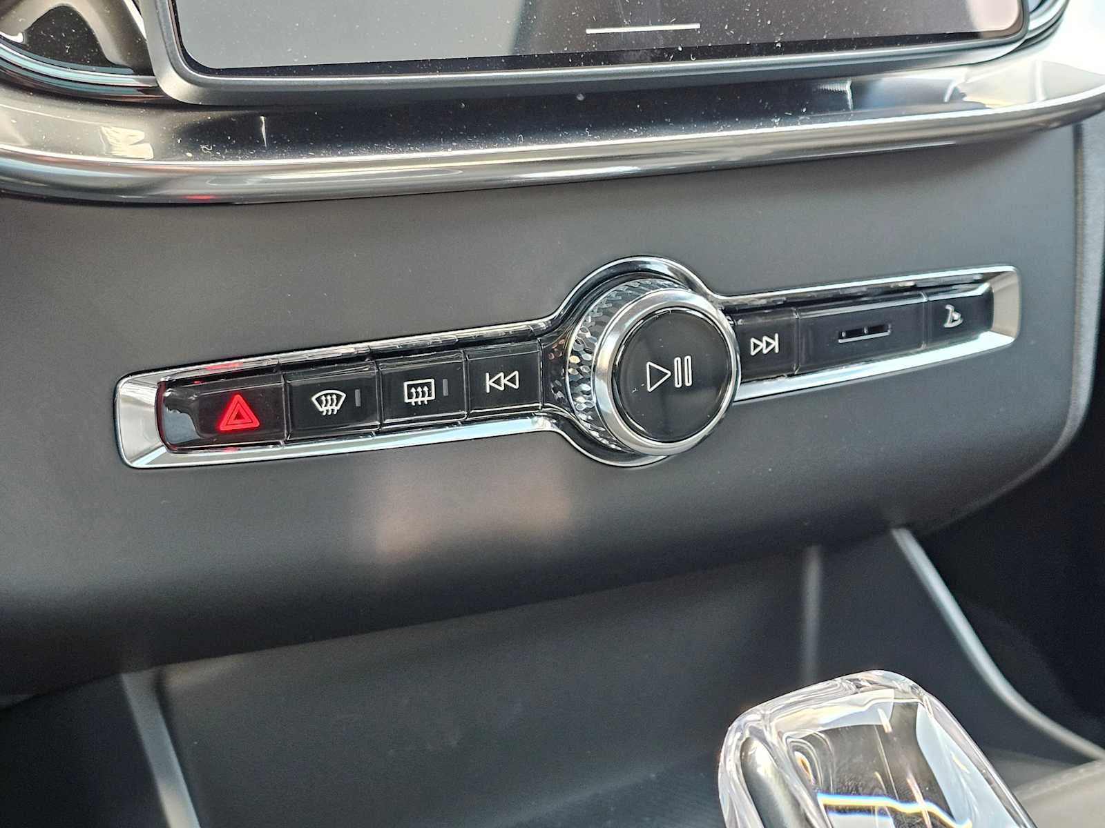 2026 Volvo XC90 Ultra Dark Theme