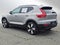 2023 Volvo XC40 Recharge Pure Electric Ultimate
