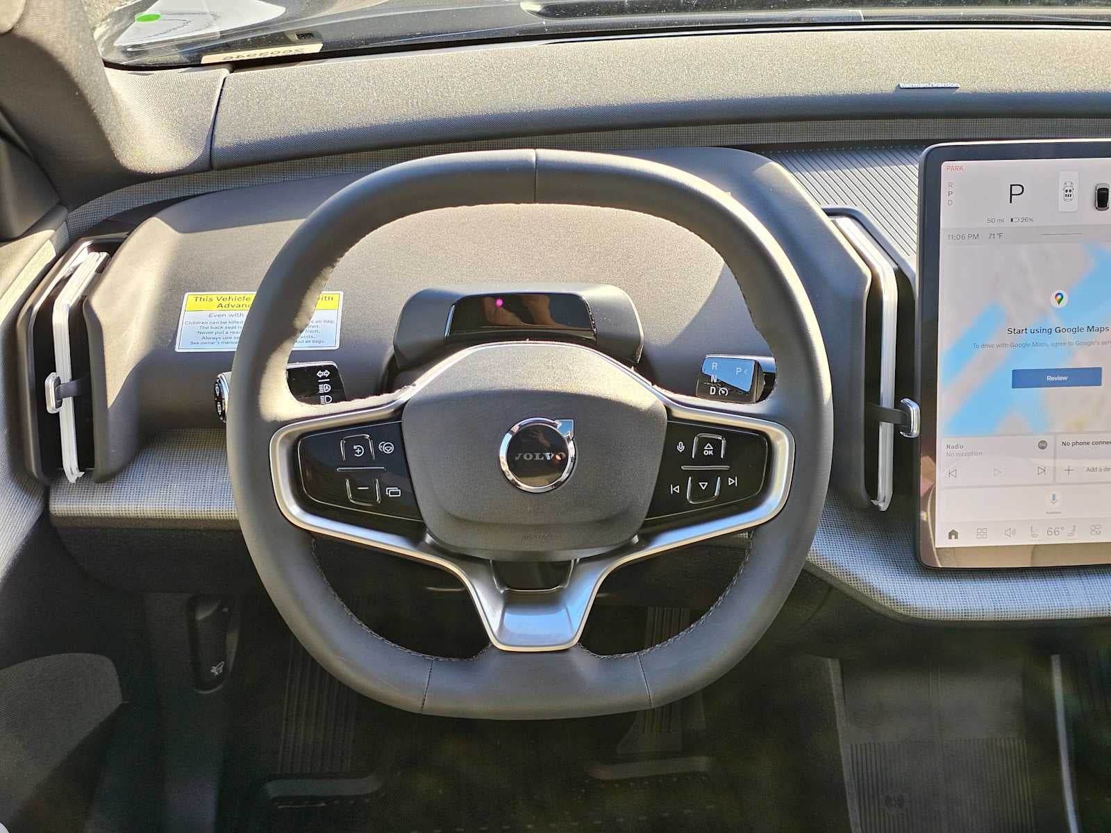 2025 Volvo EX30 Plus