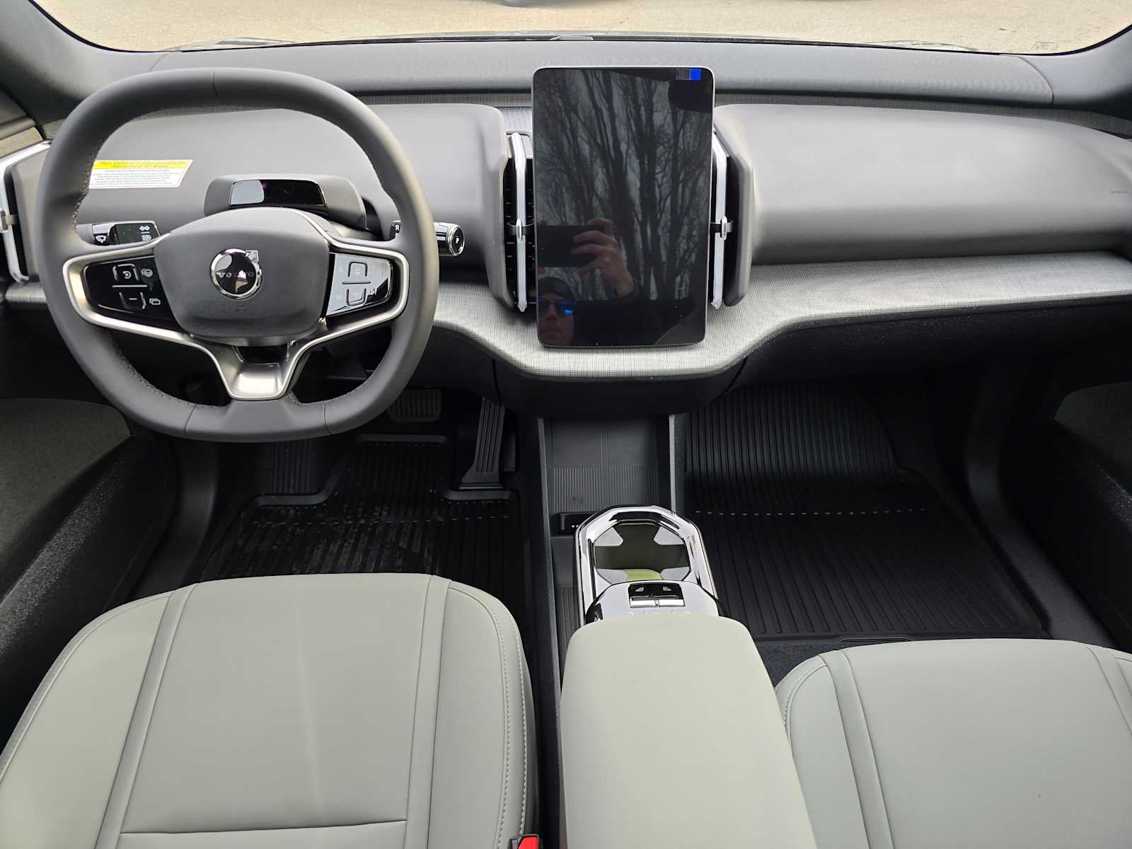2026 Volvo EX30 Plus