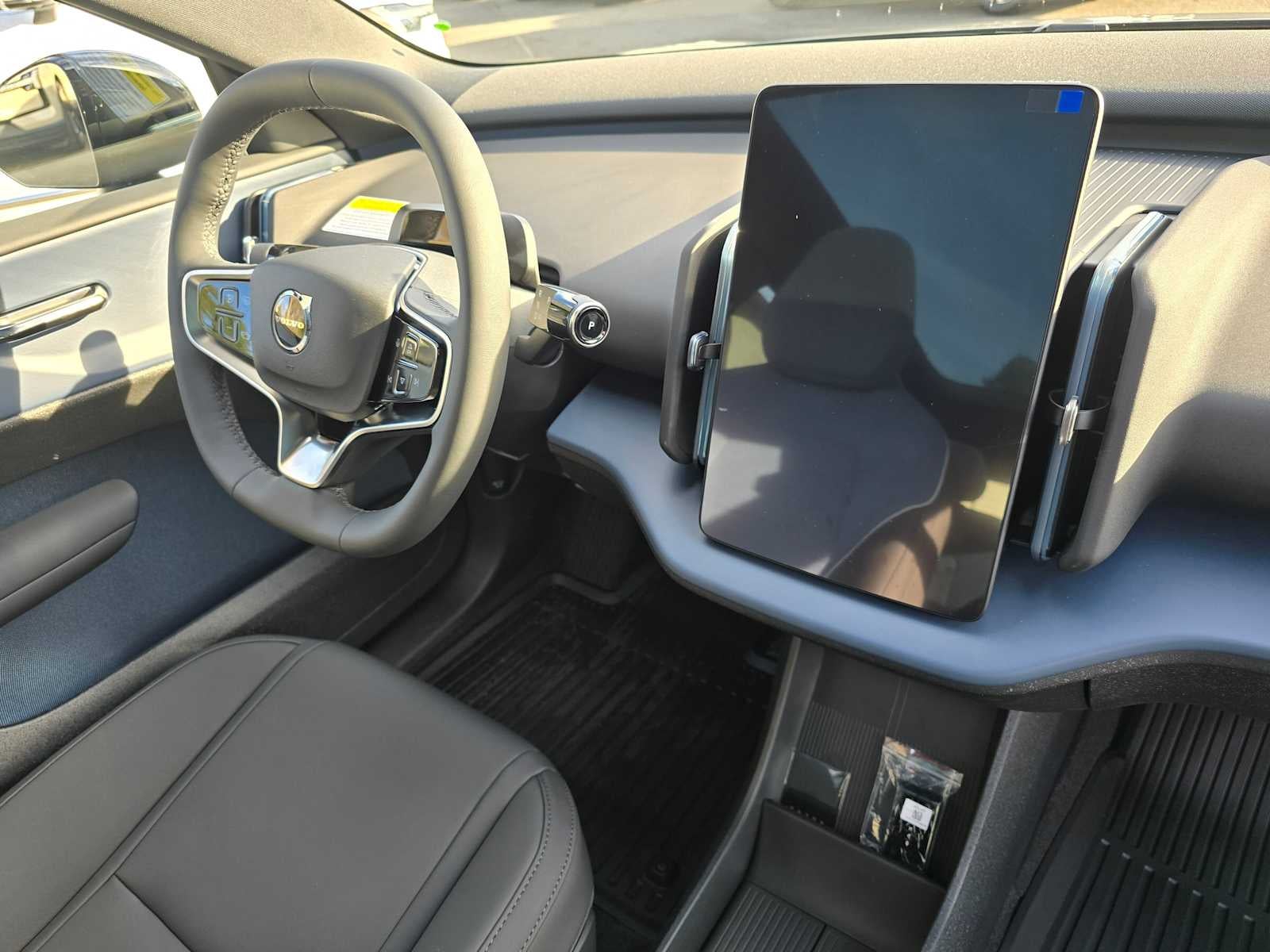 2026 Volvo EX30 Plus
