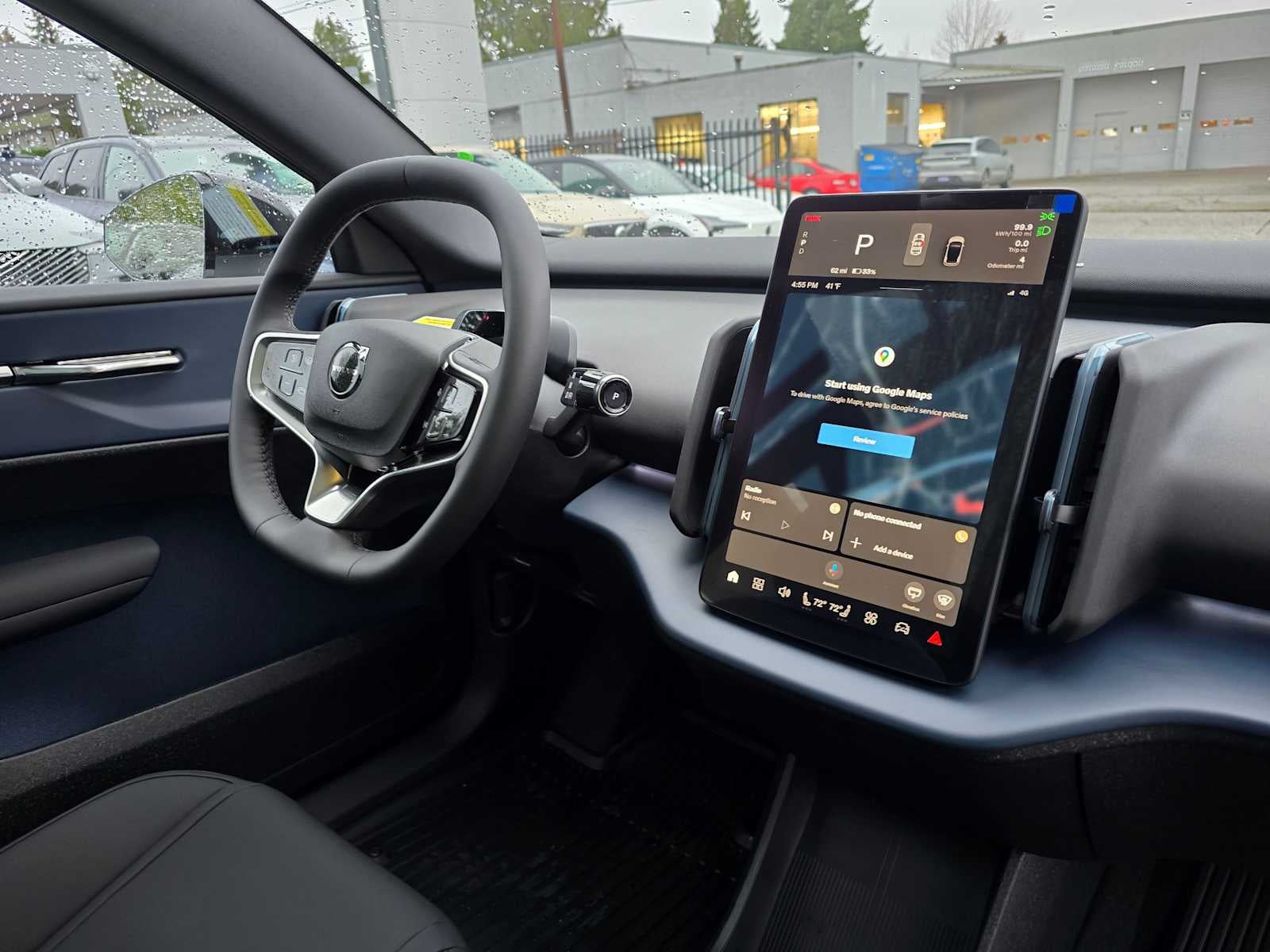 2026 Volvo EX30 Plus