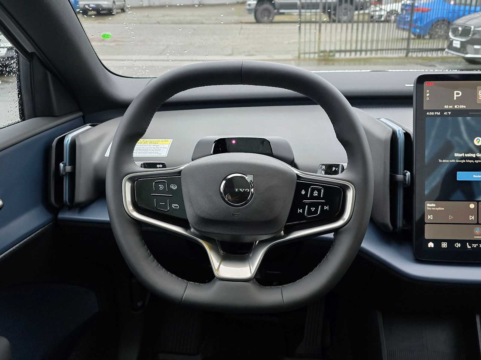 2026 Volvo EX30 Plus