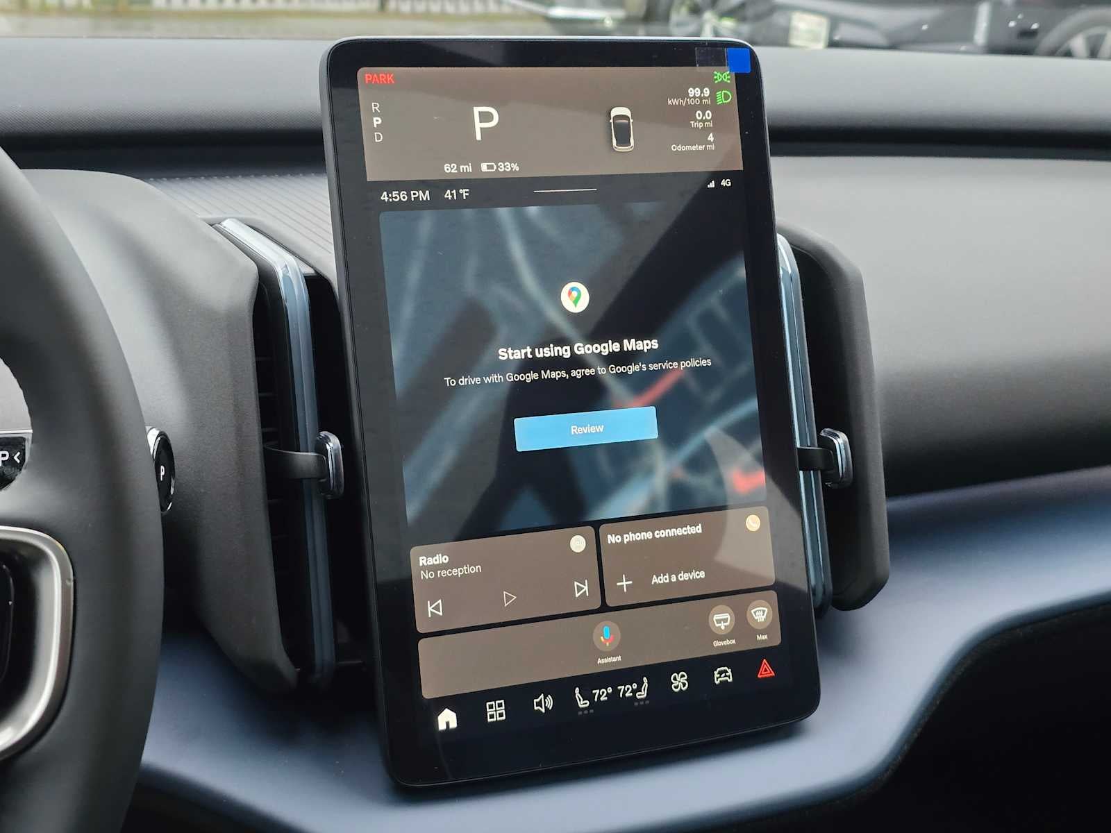2026 Volvo EX30 Plus