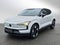 2026 Volvo EX30 Plus