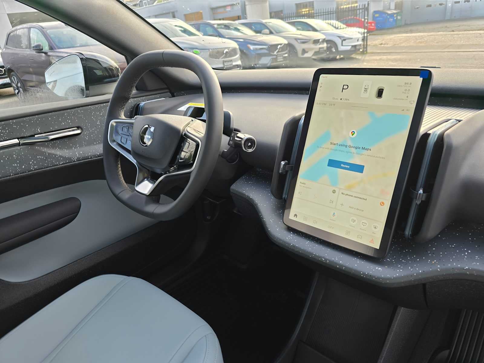 2026 Volvo EX30 Ultra