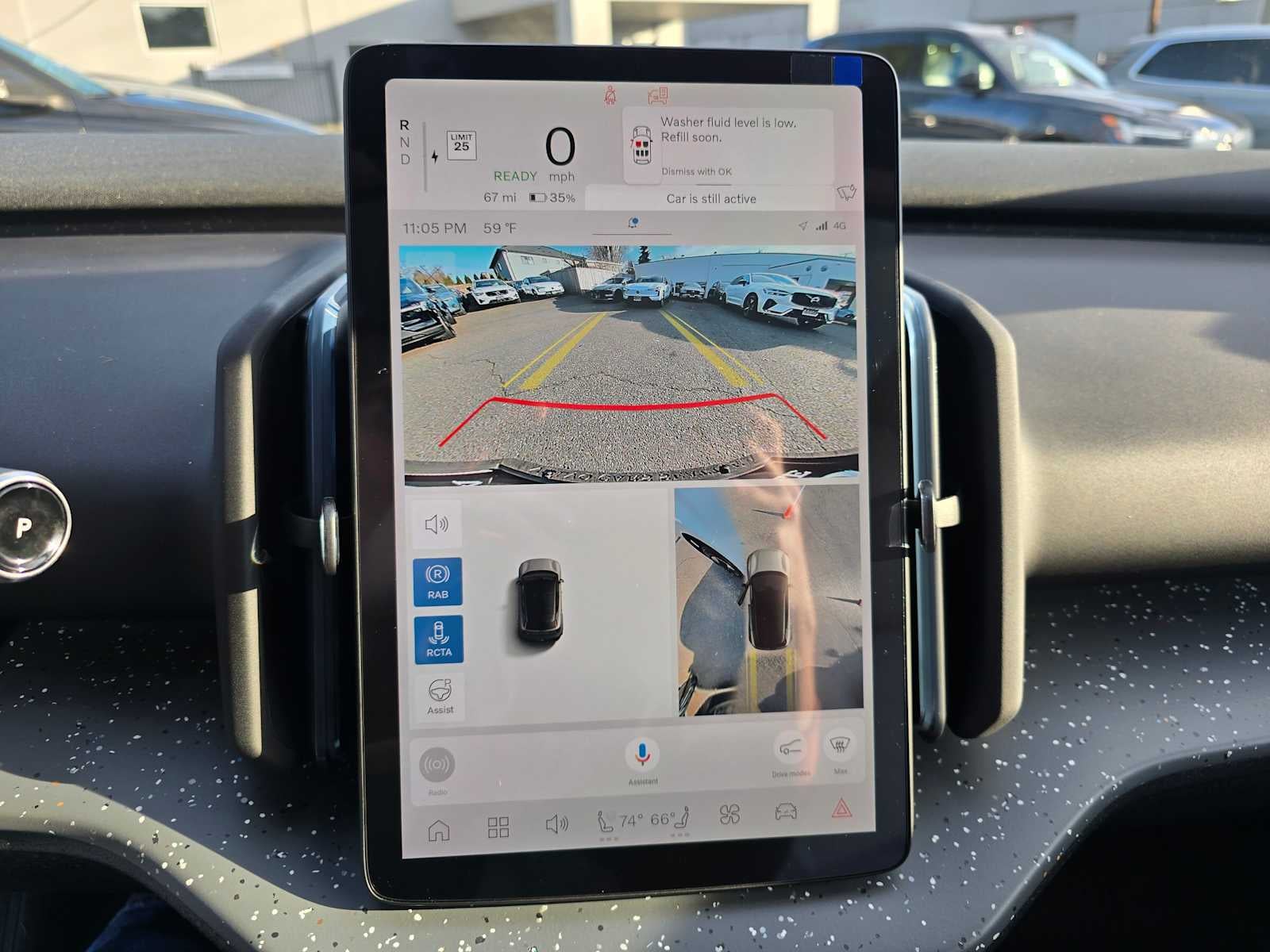 2026 Volvo EX30 Ultra