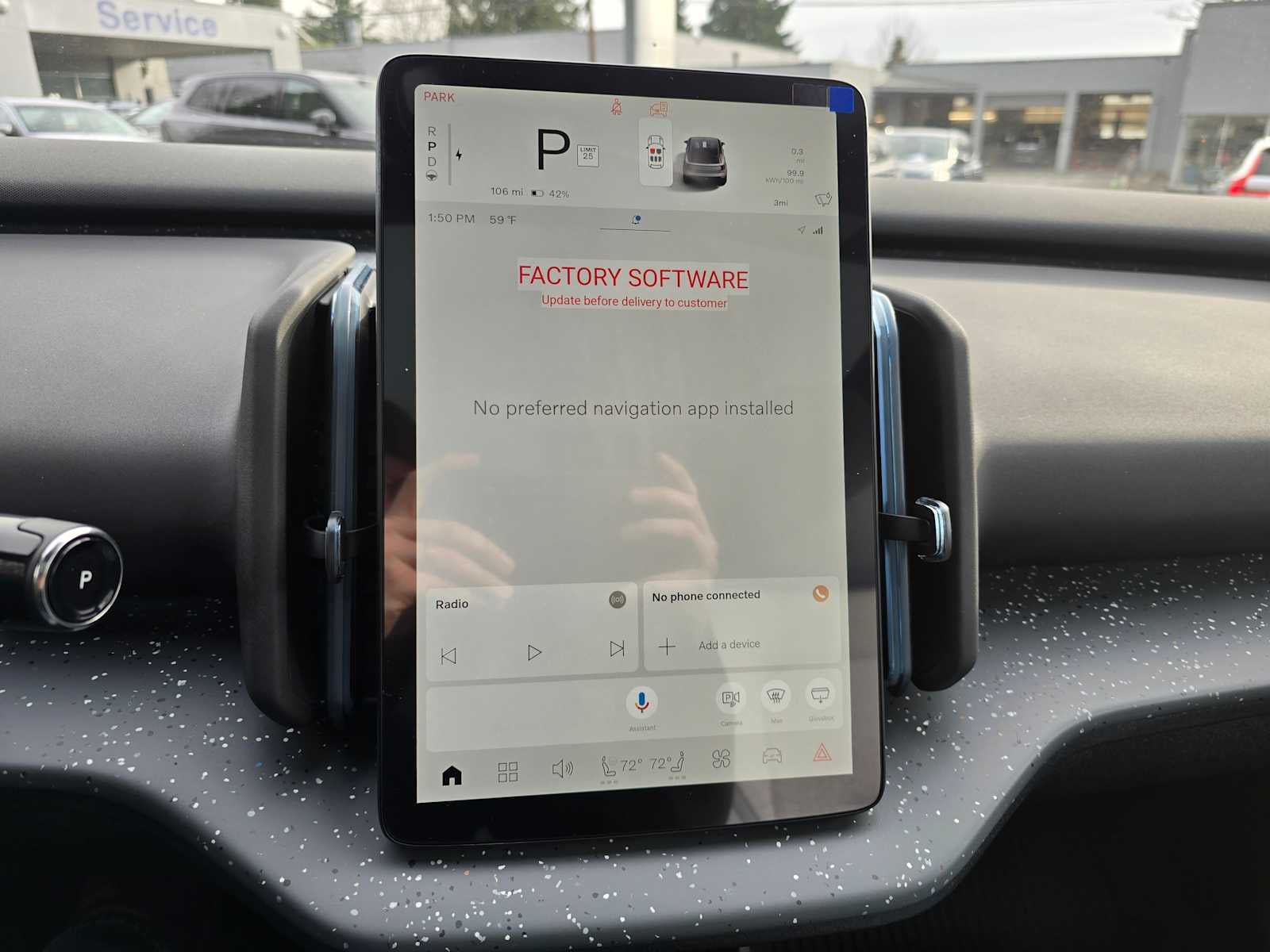 2026 Volvo EX30 Ultra