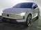 2026 Volvo EX30 Ultra