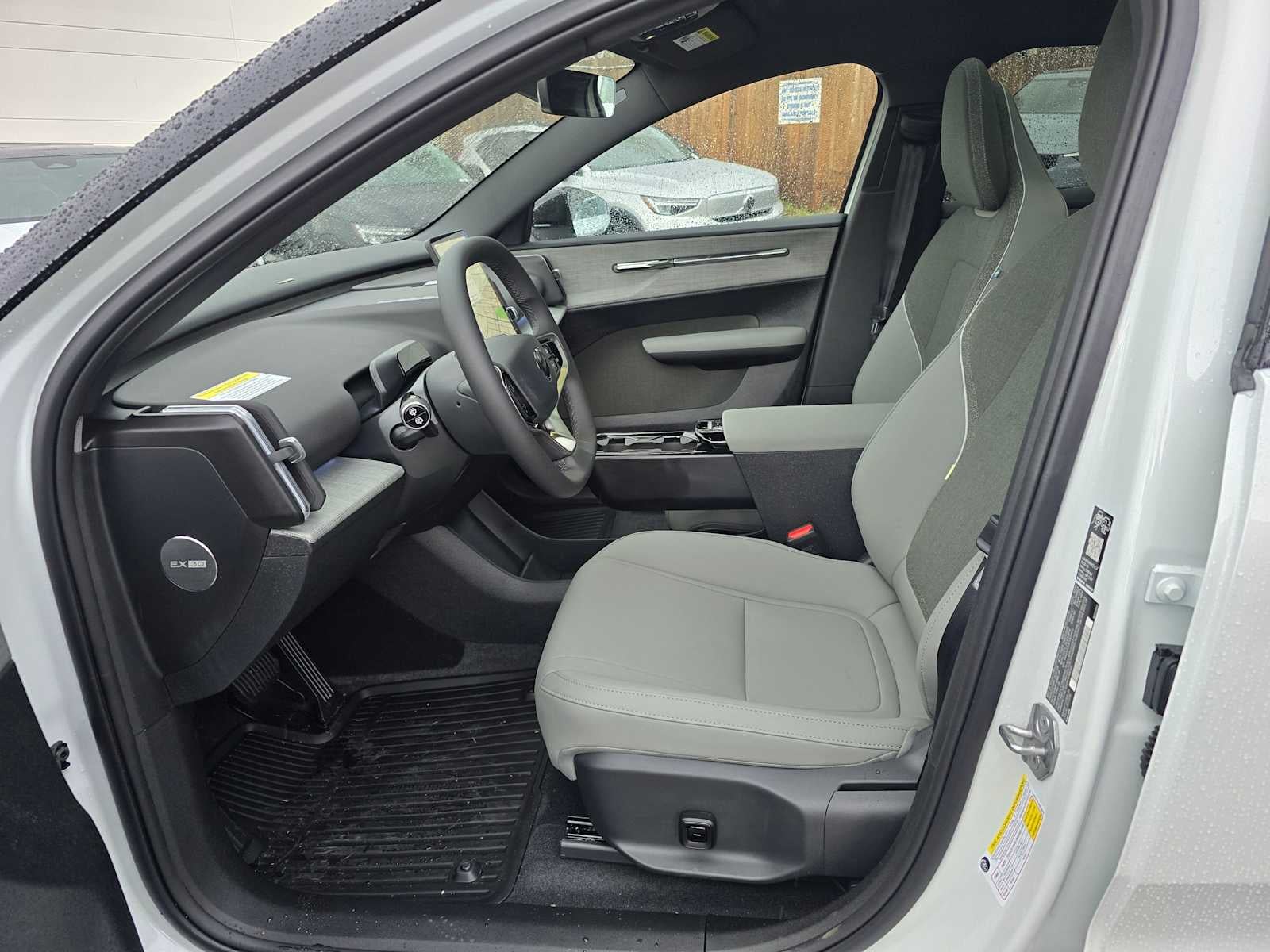 2026 Volvo EX30 Ultra