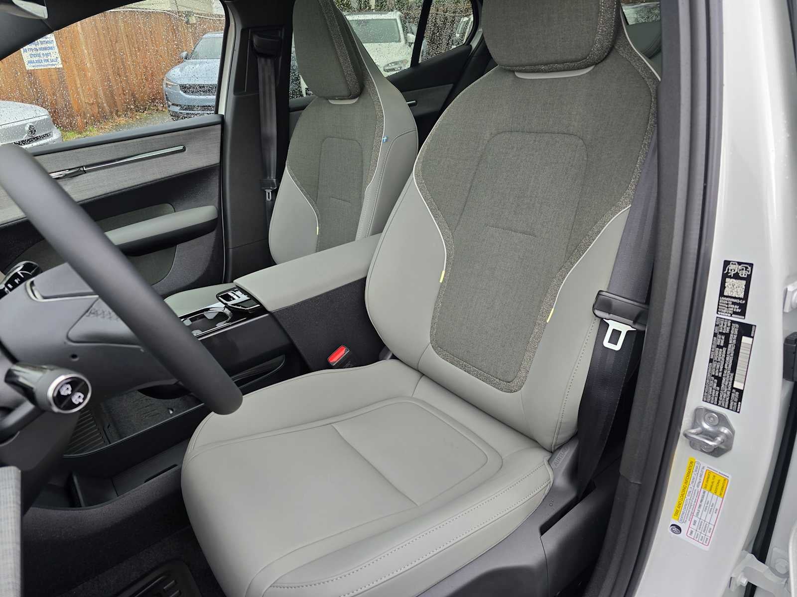 2026 Volvo EX30 Ultra