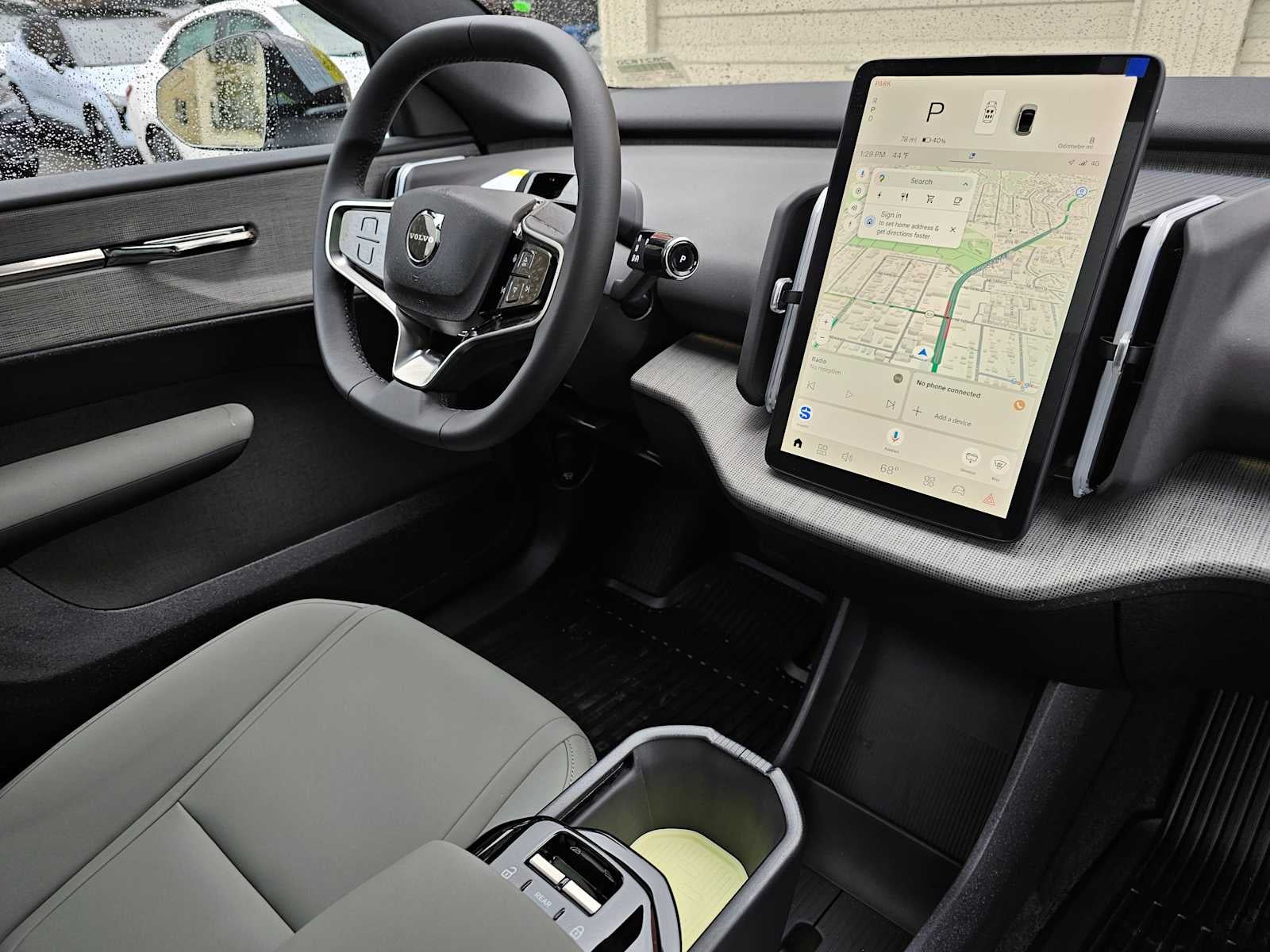 2026 Volvo EX30 Plus