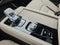2026 Volvo XC90 Plug-In Hybrid Plus