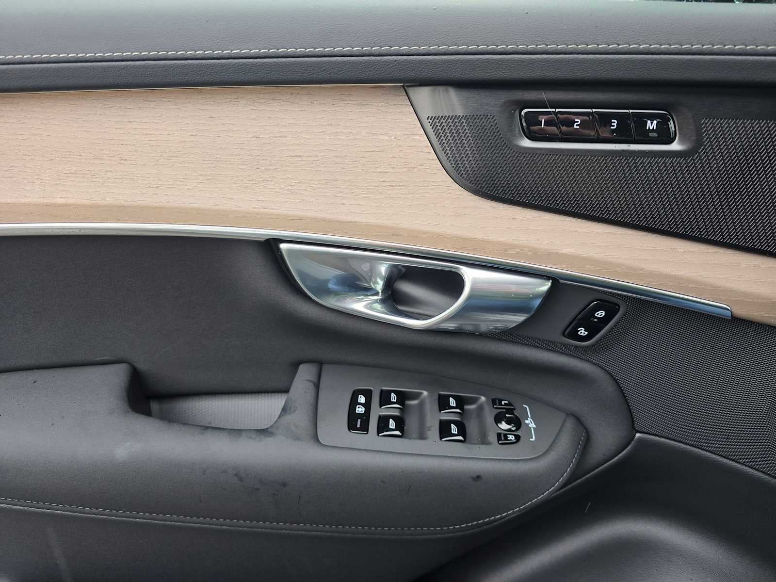 2026 Volvo XC90 Plug-In Hybrid Plus