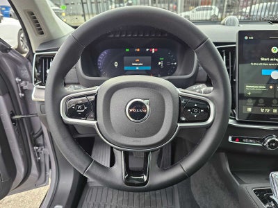 2026 Volvo XC90 Plug-In Hybrid Ultra Dark Theme