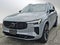 2026 Volvo XC90 Plug-In Hybrid Ultra Dark Theme