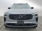 2026 Volvo XC90 Plug-In Hybrid Ultra Dark Theme