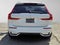2026 Volvo XC60 Plug-In Hybrid Plus