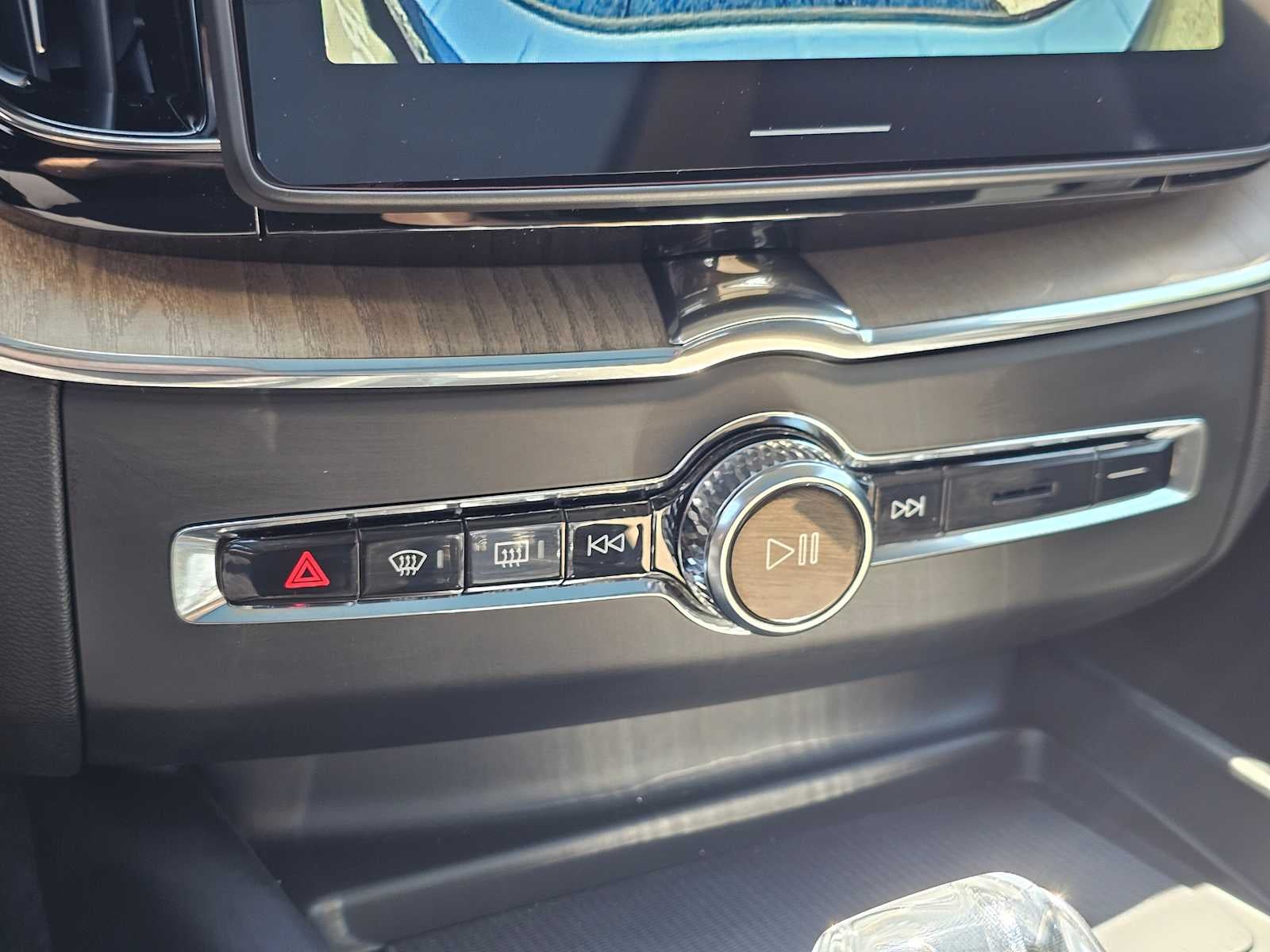 2026 Volvo XC60 Plug-In Hybrid Plus