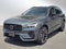 2026 Volvo XC60 Plug-In Hybrid Ultra