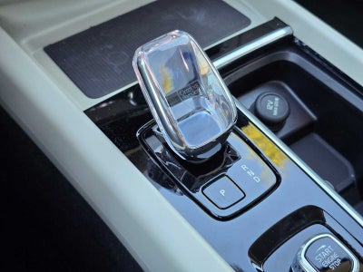 2026 Volvo XC60 Plug-In Hybrid Ultra