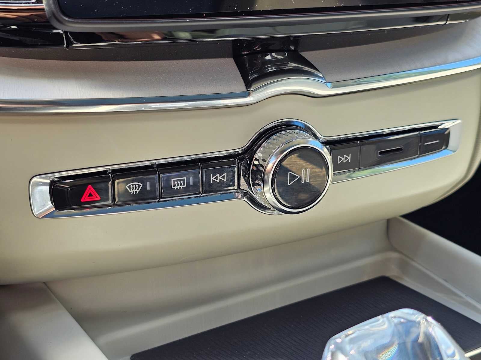 2026 Volvo XC60 Plug-In Hybrid Ultra