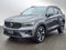 2026 Volvo XC40 Plus