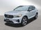 2026 Volvo XC40 Plus