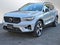 2026 Volvo XC40 Plus