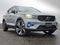 2026 Volvo XC40 Plus