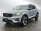 2026 Volvo XC40 Plus